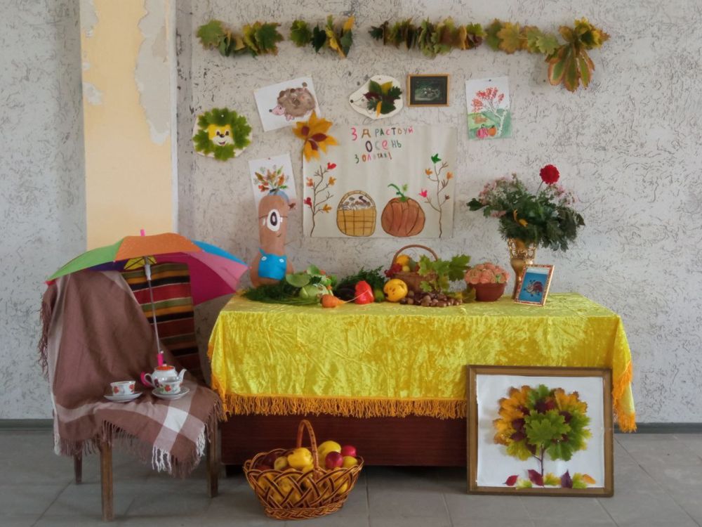 "����� ������� �����" - ����� �� ���������