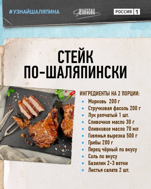 � ����� ��� ������, ������� � ���� �������� ����������� ������ ���-����������!