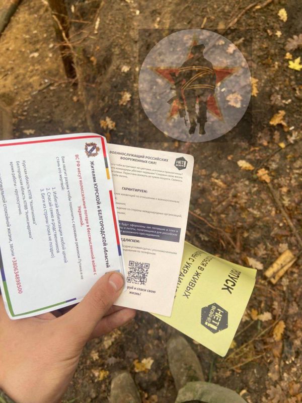 ��� �������� ����� �������� � �������� ��� ������� ������ ��������� � ����