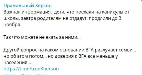 "���������� ������" ���������� ������������ �� ����������