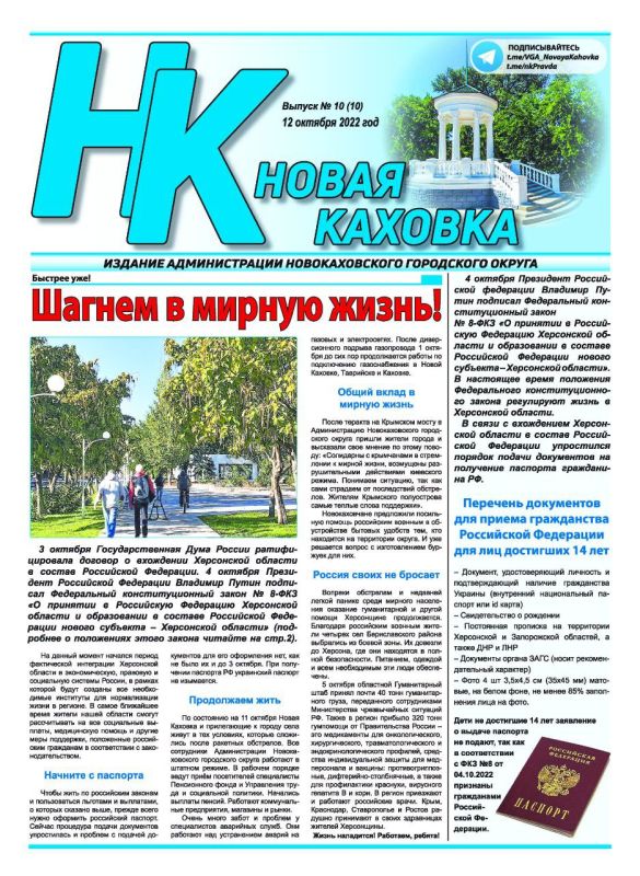 ����� ������� ����� ������ ������ �������