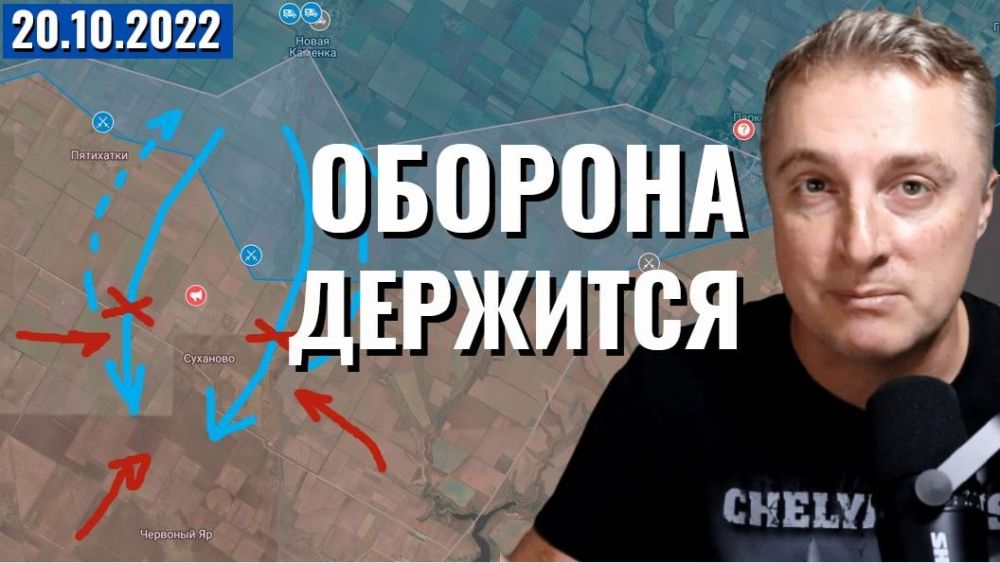 ���� �� �������: ���������� ����� - ������ ������� ��������! 20 ������� 2022