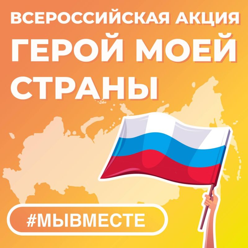 ���� �������� ����� � ������� ����� ��� ������ ���