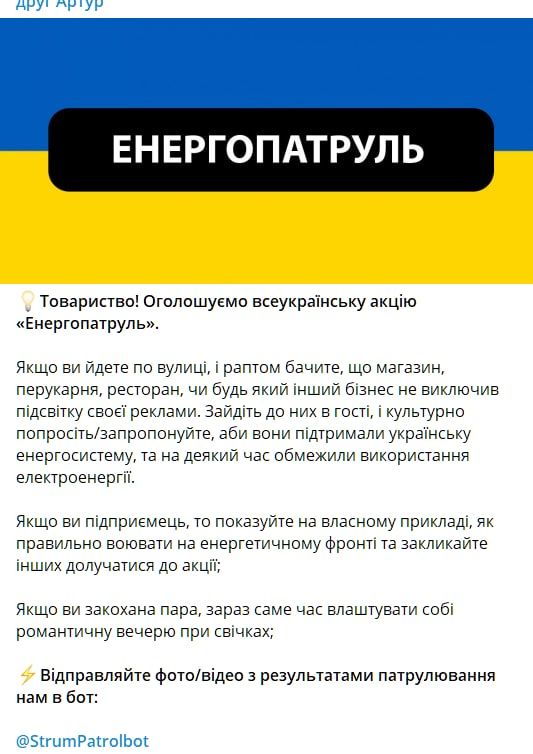 � ������� ����� �����������