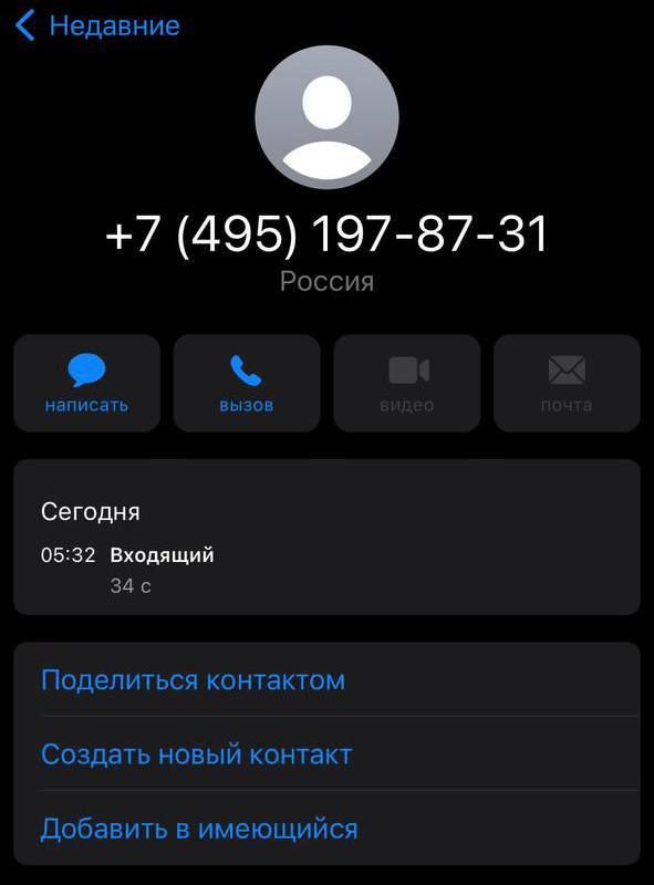 ������� ��������, ������ ���������