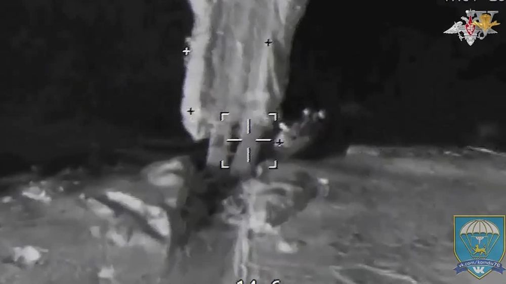 ��� ������ �������� ����������� ����������� ������� ���� ("������� 305") ��������� ��������� ��� � ���������� �������