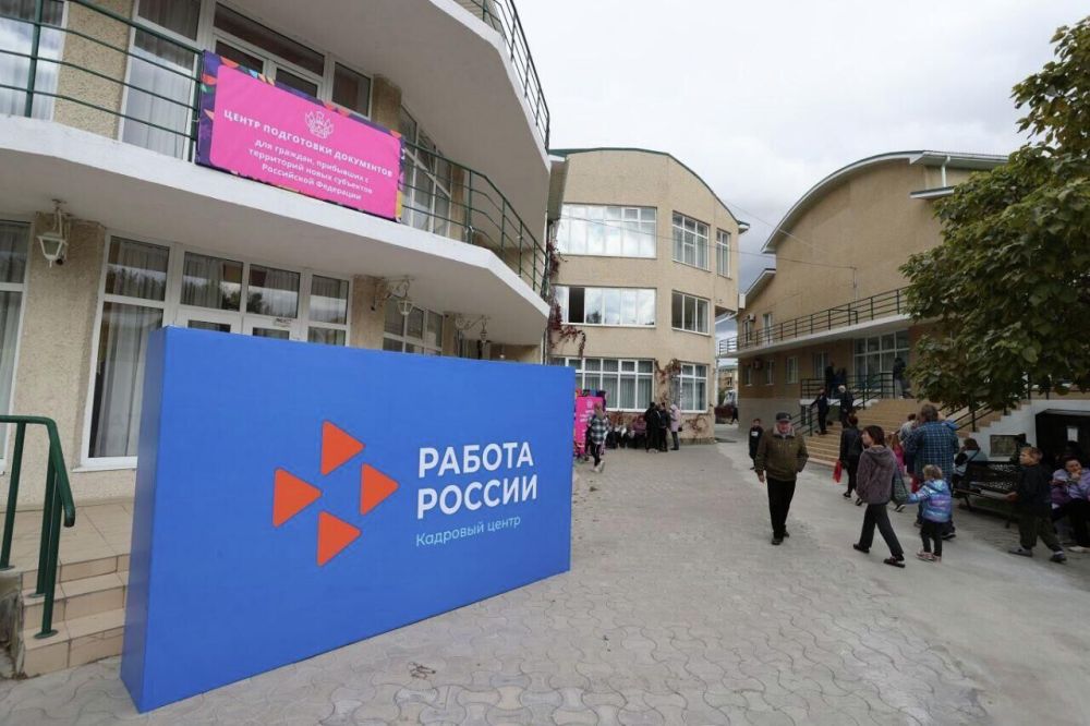 ������ ������� � ��������� ������ ����� ������ � ������ ������ �����