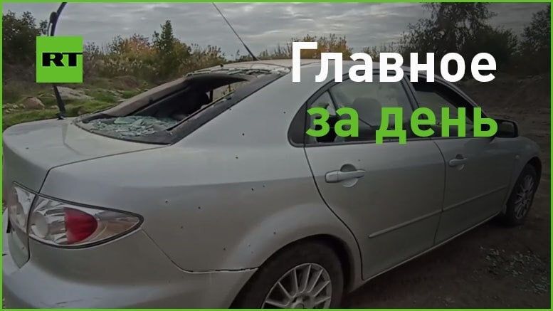 21 �������:. � ������ ������ ������ ������� ��� �������� ��������� � �������. ������� ��������, ��� ������� ����;