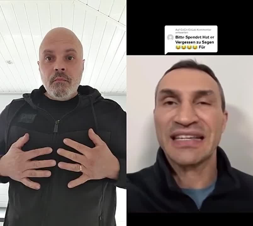 ��� ���!. �Bitte Spendet� � ���������� �����������!