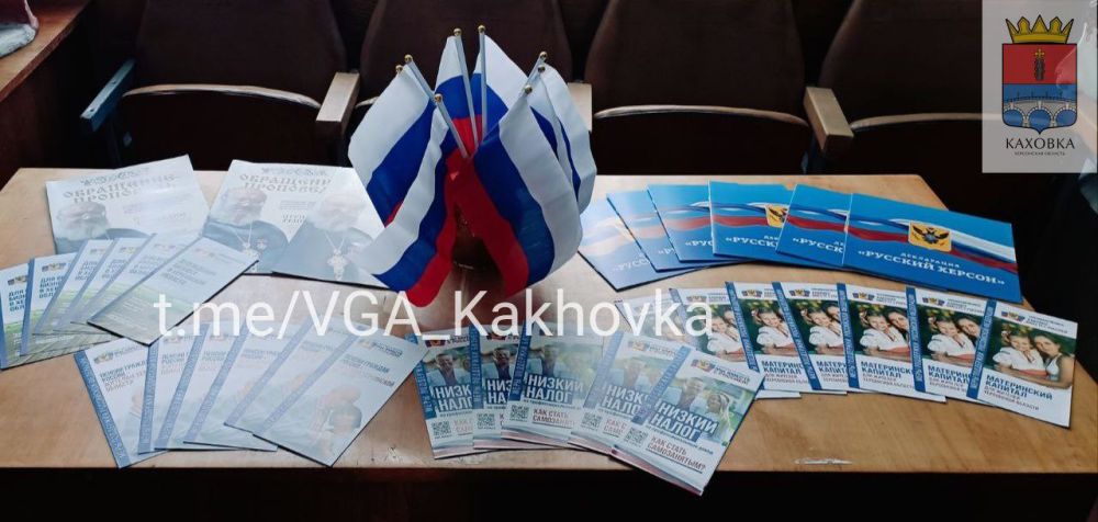 ���� ������� � ������� �� ����� �����!