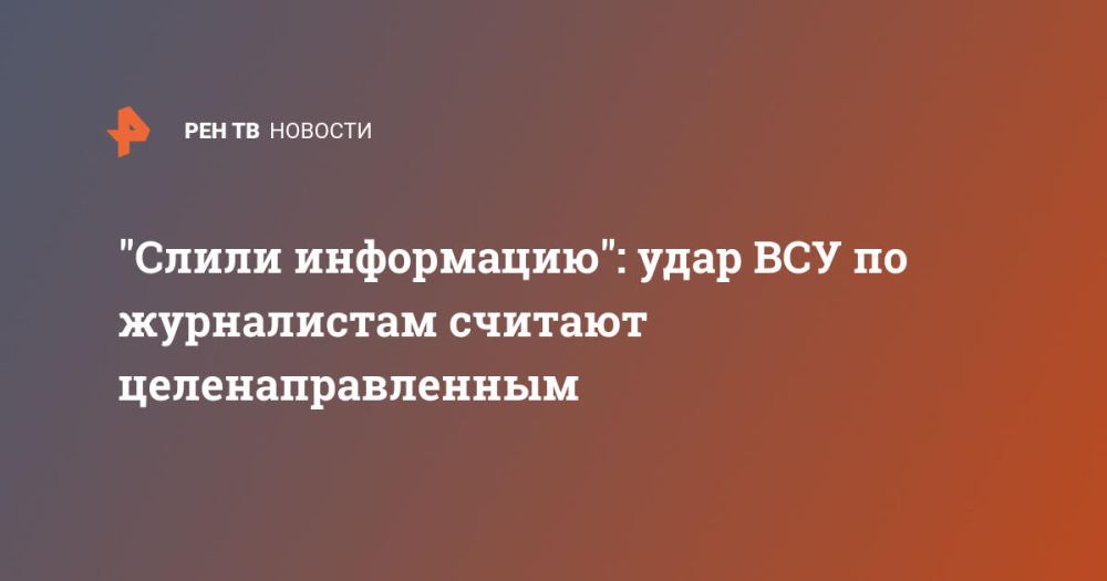 "����� ����������": ���� ��� �� ����������� ������� ����������������