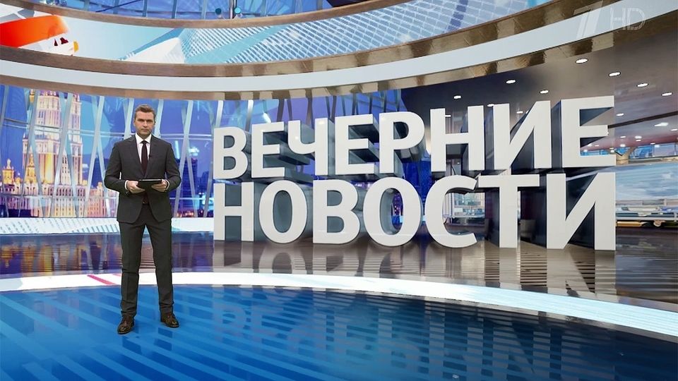 ������ �������� � 18:00 �� 21.10.2022