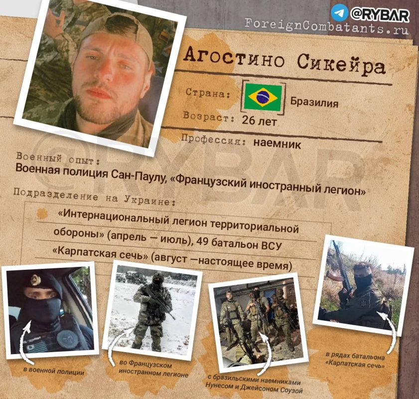 �������� ������� � ������� ������������� ������������ ������� � ����� ��������� ����������� �����