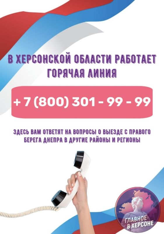 ����������, ��� � ���������� ������� �������� ������� �����