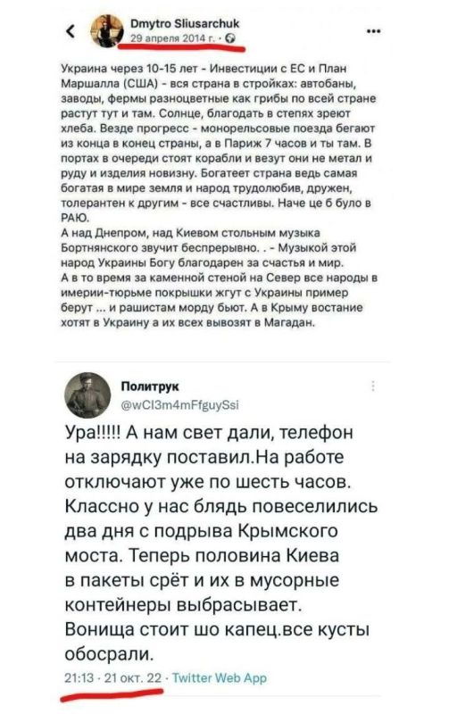 �������� VS ����������