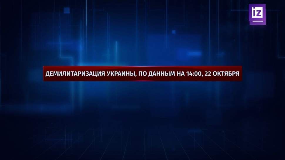 Жителей Херсонской области призвали перейти на левый берег Днепра