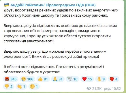 ����� �������������� ��� ������ �������� ���������� ����� �� �������������� �������� � ������������ � ������������� ������� �������