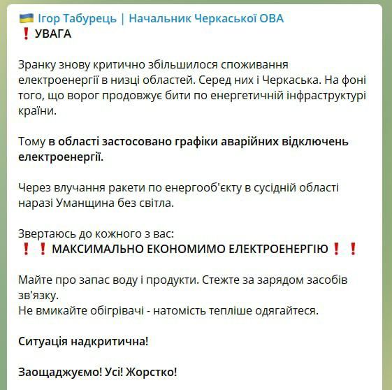 ���-�� ��������� ������ �� ������������� � �������� ������� �������� ����� ��� �����