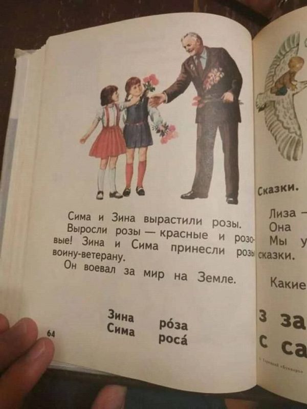 ������� ��CP.. � �����, ��� ����� ������ ��� ��������, �������� ������� ������ ������