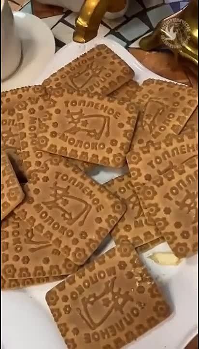 ������� � ������� ���� � ����������� � ������ ����� ��� ������ � ������ �� �������� ����������� ������ ������� � ������� ���� ��������� ��������� �����