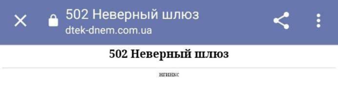 ���� ���� ��. ������, �������� ������� ������