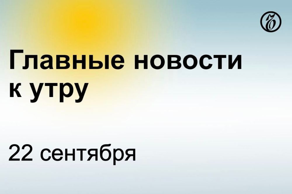 �������� ��������� ��� ������ ���������� �� ������������� �����