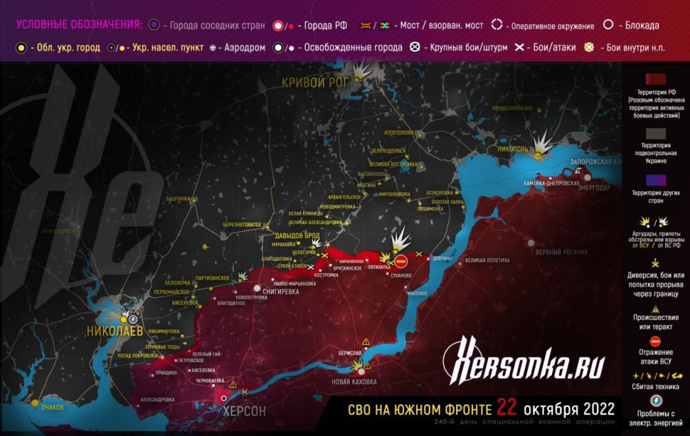 ����� ������� �������� � �������� �� ������� ���������� 22 ������� � ��� ������ �������� ��� ����������