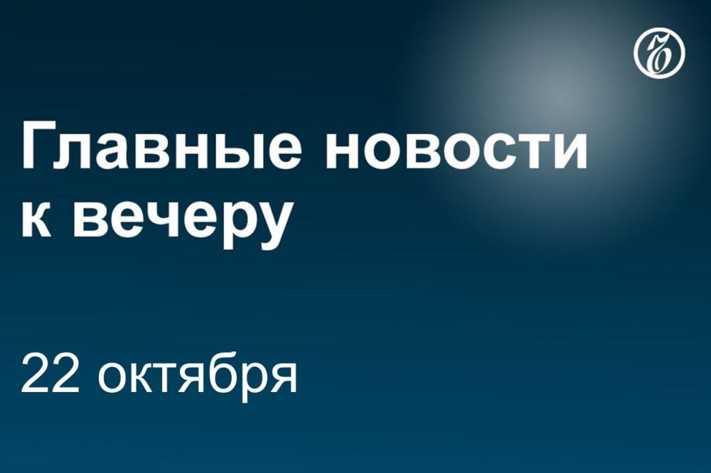 ��� �������� �� ������� ������� ������ �������� ������������ ������� ������� ��� ��������, 14 �������� �������