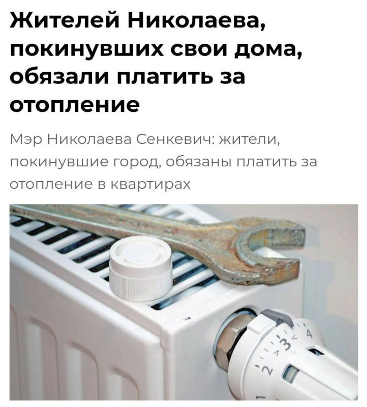 "���������� ����� ����� �� �������� ������������ �� ��������," - ��������� � �����