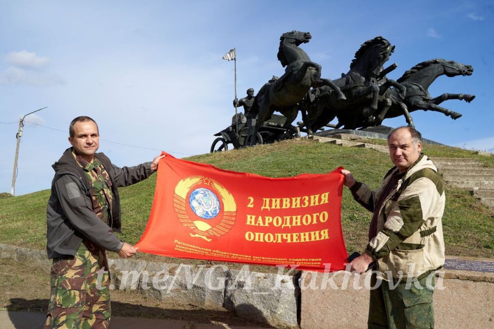 ����������� 2-� ������� ��������� ��������� �������� ��������� � ����������� �������