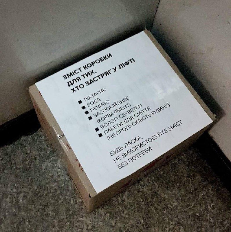 � �������� ������ �������� ������� � �����, ���������� � �������� ��� "�� ����������" �� ������ ���������� �������������