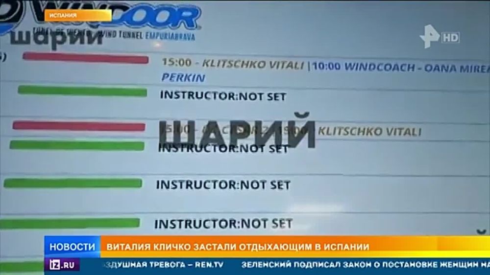 ����, �����������. ���� ������� ������������ � ��������� �� �����, ������� ������ ����� � ��������� ������ � ���������