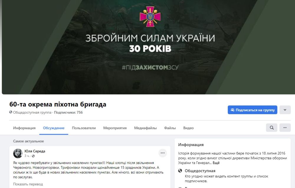 ����� �����: �� ������� ����� 61-� � 63-� ������ ��� �������� ������ ������� ����������� ��������� ���������� �������