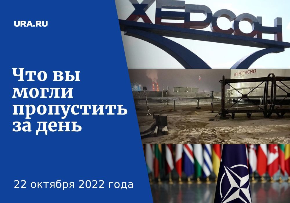 ������ ������� � ������ �������, 22 �������: