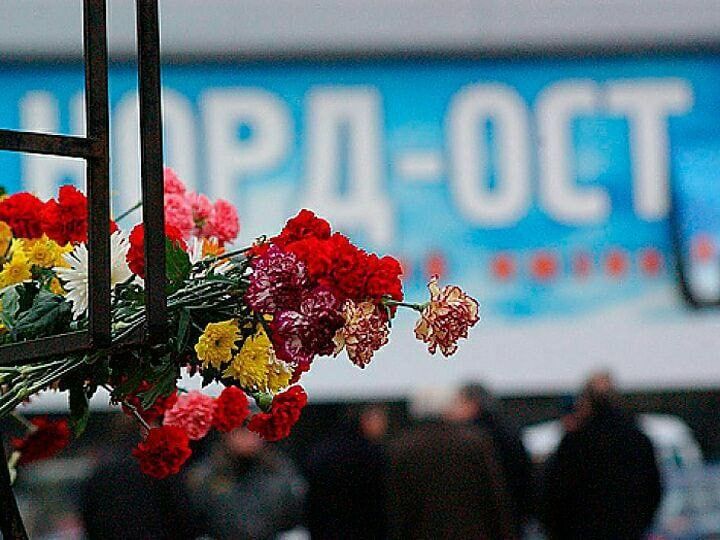 ����-���. ���������������� ����� � ������, ��������� � 23 �� 26 ������� 2002 ����, � ���� ������� ������ �����������...