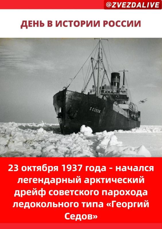 #������������. ������� 812 ���� ���������� � ����������� ������ ��������� ���������� ������. �� ��� ����� ��� ������ ���������� ������� ��������, ��������� ������ �����������������, �����������������, ������������� � ������������� ����������