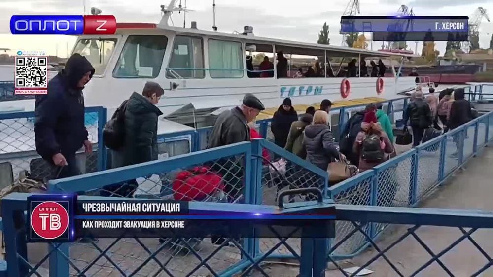 ��� �������� ��������� � �������?