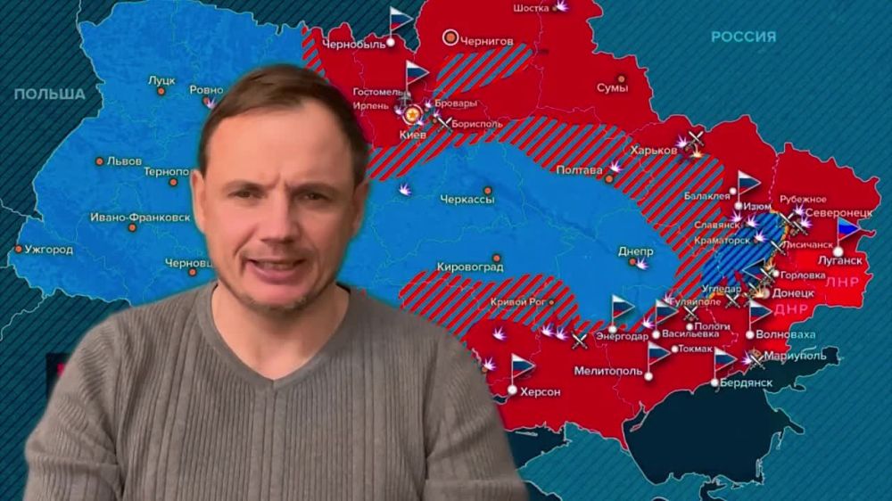 ������ ����������: �������� �� ���������� ����������� �� ����� 23.10.2022