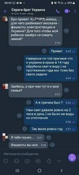 �������� �� ��������: � �� �� ��?