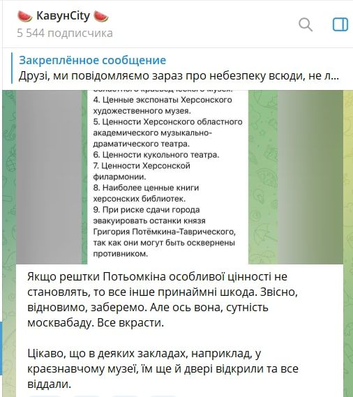 ����� �����. ������, �� ����������� ��������� �� ������������ � ���� ������������ ���������� �������, � ��� ���� � ������ �������� �������������� ���� ����� �����: