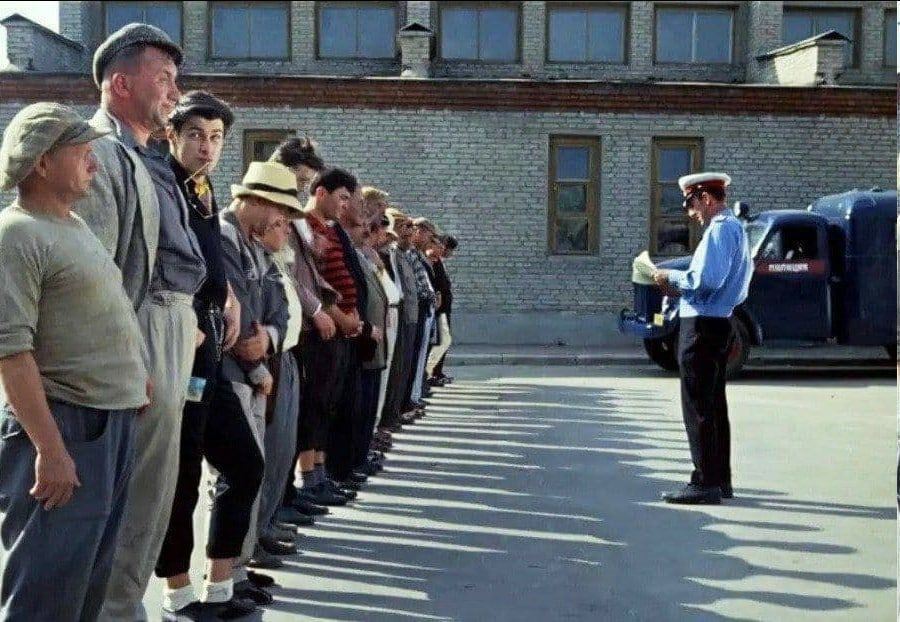 � ����� �� ��, ��� ������ "�������� ���� ������, ����������" ��� ���� �� �����?