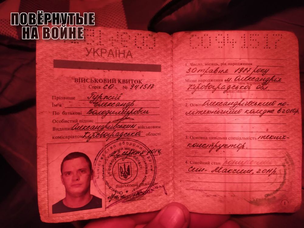 ���� ��� ����� �������������� ���������