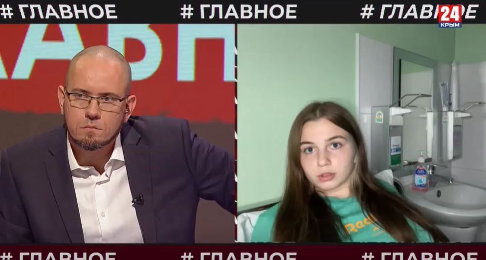 16-������ ����������� ��� �������� ���������� ����������� �������� ��� ����������� ��������� � �������