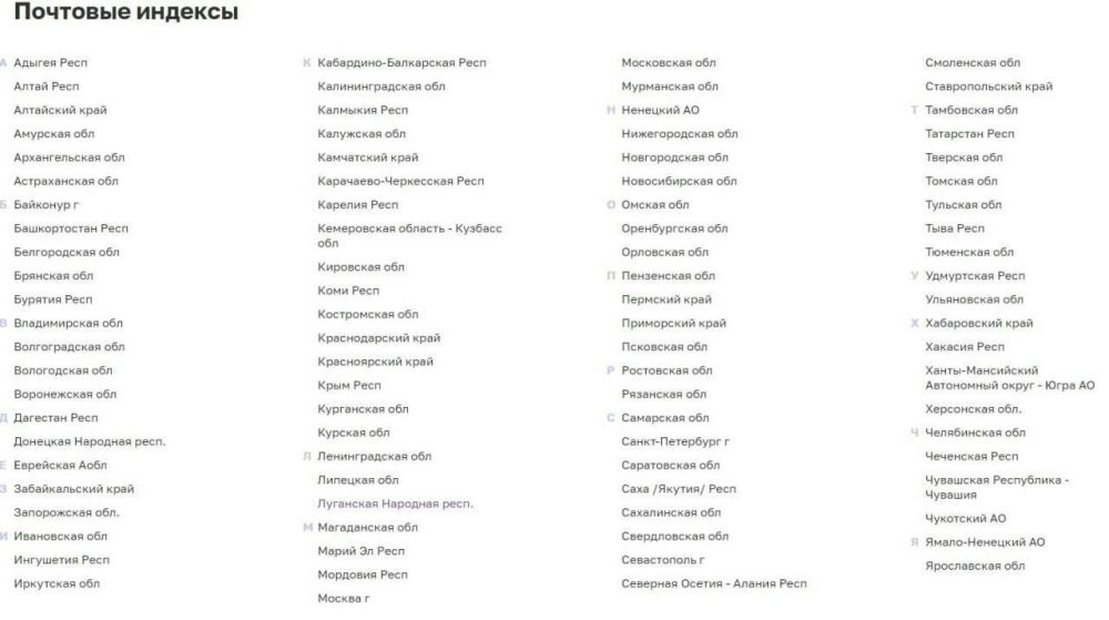 �� ����������� ����� "����� ������" ���, ���, ����������� � ���������� ������� ��� ������� � ������� �������� ������