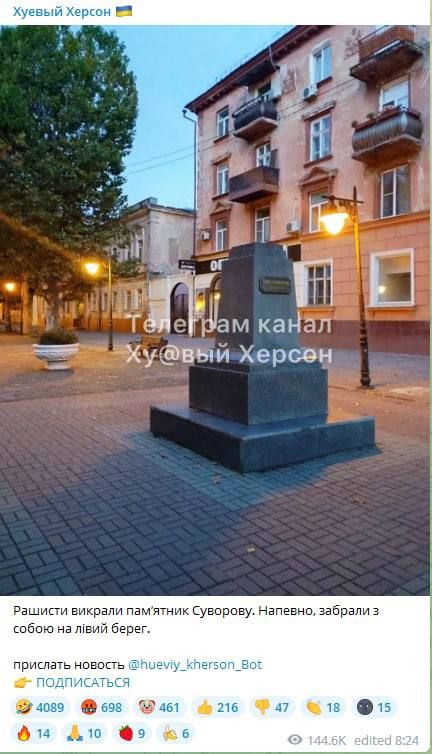 ����: � ������� �������� ������ ��������� �������� � �������