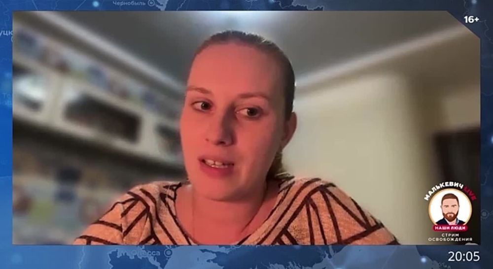 ������������ � ����������� (���) ���� �������� � ������ ��������� LIVE ���������� � ���, ���� ������� ����� ����� ���� �����: