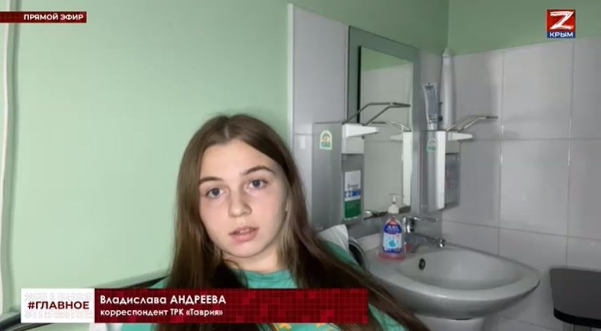 ������������ ����� �������� ��� � ���������� ������� 16-������ ����������� ���������� � ����� ������������