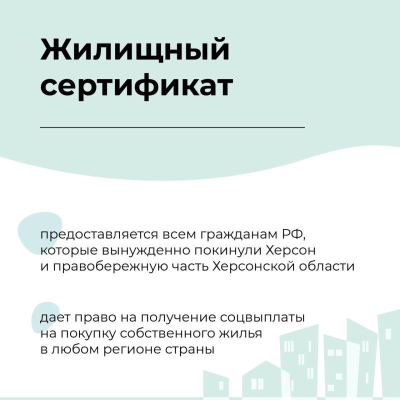 ��� ������ �������, ������� ������������� �� ������ ����� ������, ����� ������������ �� �������� ����������