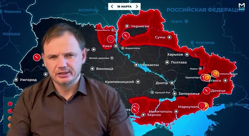 ������ ����������: �������� � ������� �� ���� 24.10.2022