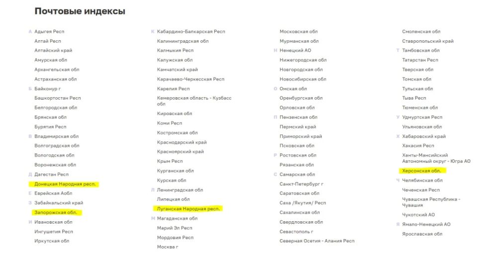 ����� ������� ������ ��������� �� ����� "����� ������"